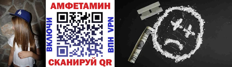 АМФ 98%  ссылка на мегу как зайти  Янаул 