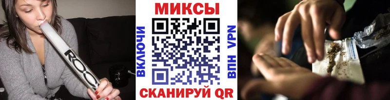 БУТИРАТ буратино  Янаул 