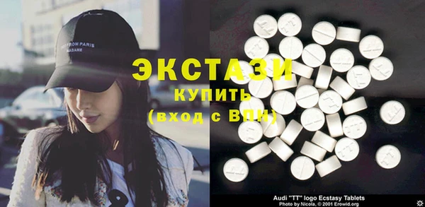 прущая мука Абдулино