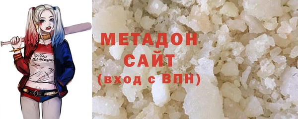 прущая мука Пенза