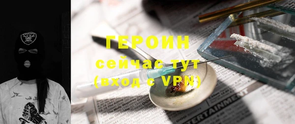гашишное масло Корсаков