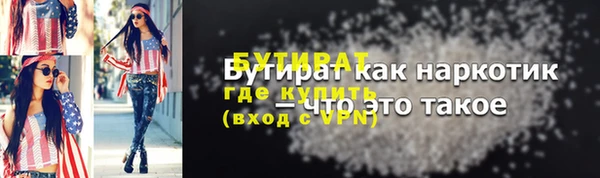 дмт Коряжма