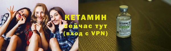 гашишное масло Корсаков