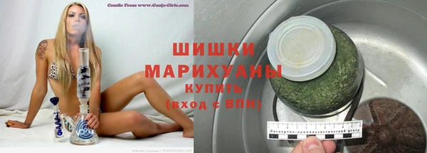 а пвп мука Абинск