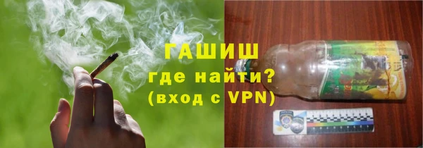соль курить ск Дмитров