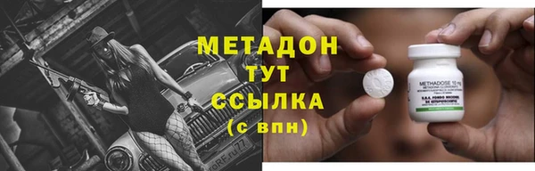 гашиш Абаза