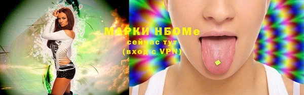 гашишное масло Корсаков