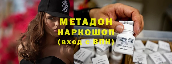а пвп мука Абинск