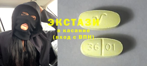 а пвп мука Абинск
