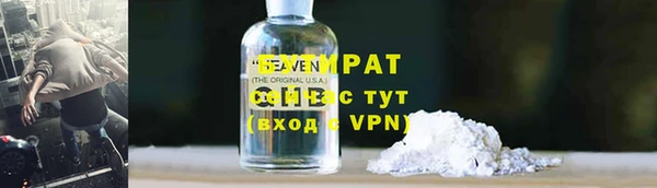 гашиш Абаза