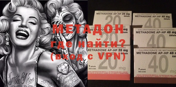 а пвп мука Абинск
