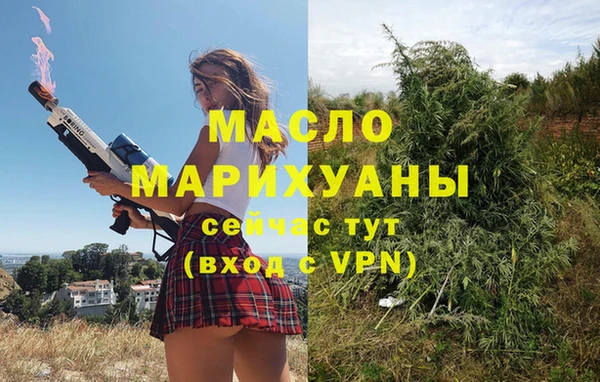 скорость mdpv Киров