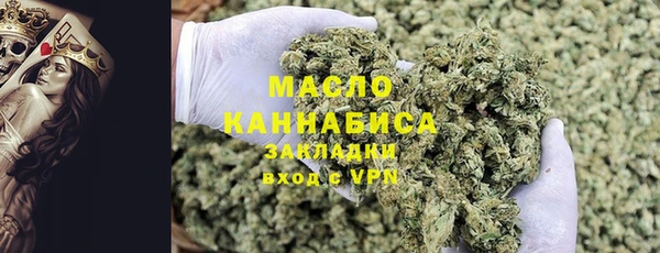 прущая мука Абдулино