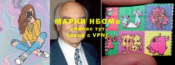 прущая мука Абдулино