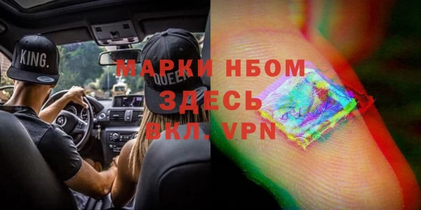 прущая мука Абдулино