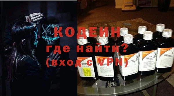 а пвп мука Абинск
