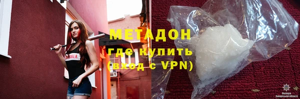 гашиш Абаза
