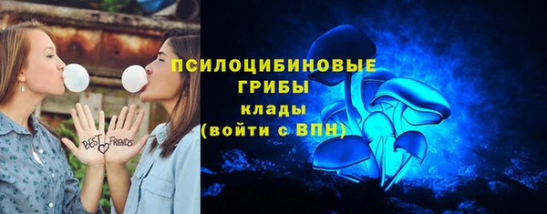 а пвп мука Абинск