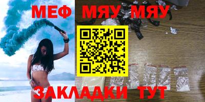 COCAINE Донской