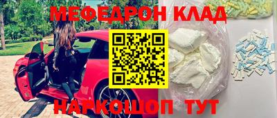 COCAINE Донской