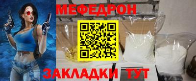 марки lsd Донецк