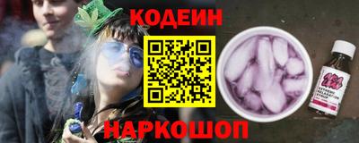 COCAINE Донской