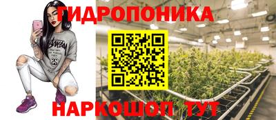 марки lsd Донецк