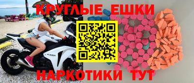 COCAINE Донской