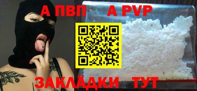 COCAINE Донской