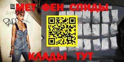 марки lsd Донецк