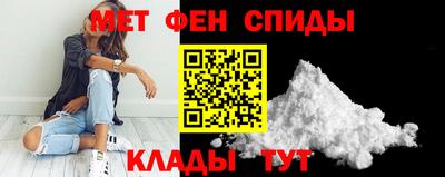 бутират Дубна