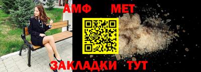 COCAINE Донской
