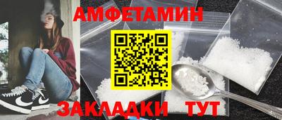 марки lsd Донецк