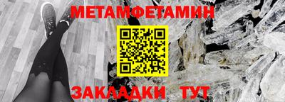 COCAINE Донской