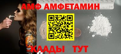 бутират Дубна