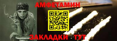 марки lsd Донецк