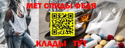 бутират Дубна