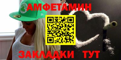 марки lsd Донецк