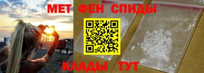 марки lsd Донецк