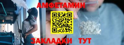 COCAINE Донской