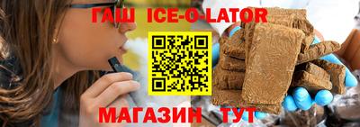 COCAINE Донской