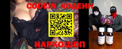 марки lsd Донецк