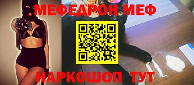 COCAINE Донской