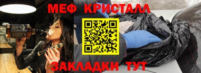 COCAINE Донской