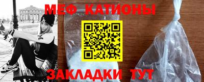 бутират Дубна