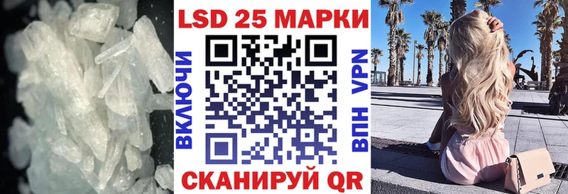 ЛСД экстази кислота где можно купить наркотик Янаул