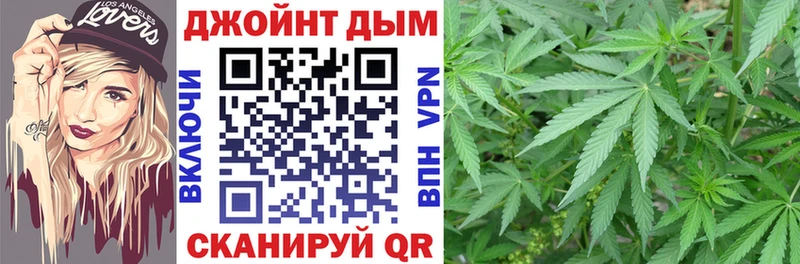 Бошки Шишки ГИДРОПОН  купить закладку  Янаул 